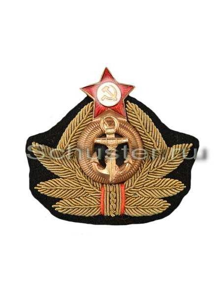 Cockade on the hat commanders of the Navy (seafarers) (Кокарда на фуражку командного состава РКВМФ (плавсостав)) M3-003-Z