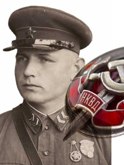 Ведомства СССР 1918-45