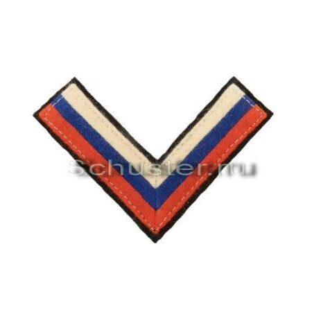Chevron volunteer army obr. 2 (Шеврон добровольческой армии обр. 2) BA-013-Z